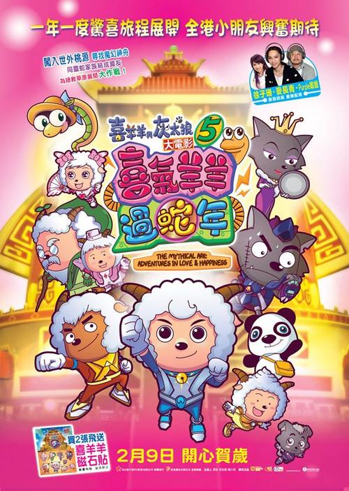 怎么办假圣文森特山学院文凭毕业证